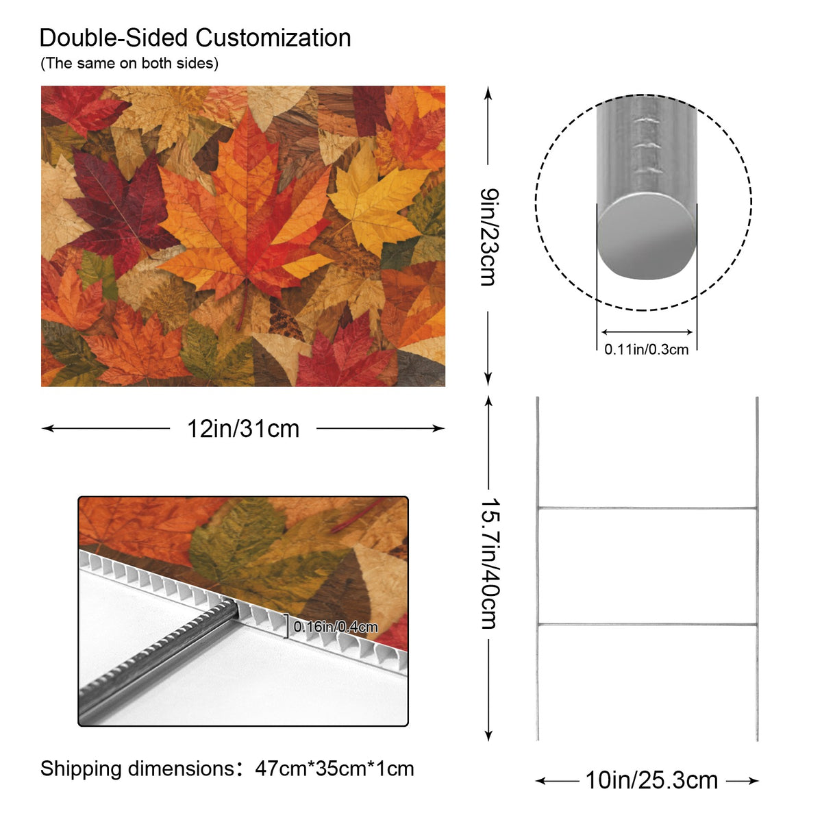 Maple Leaf Mosaic Banner 12 x 9 in House Sign