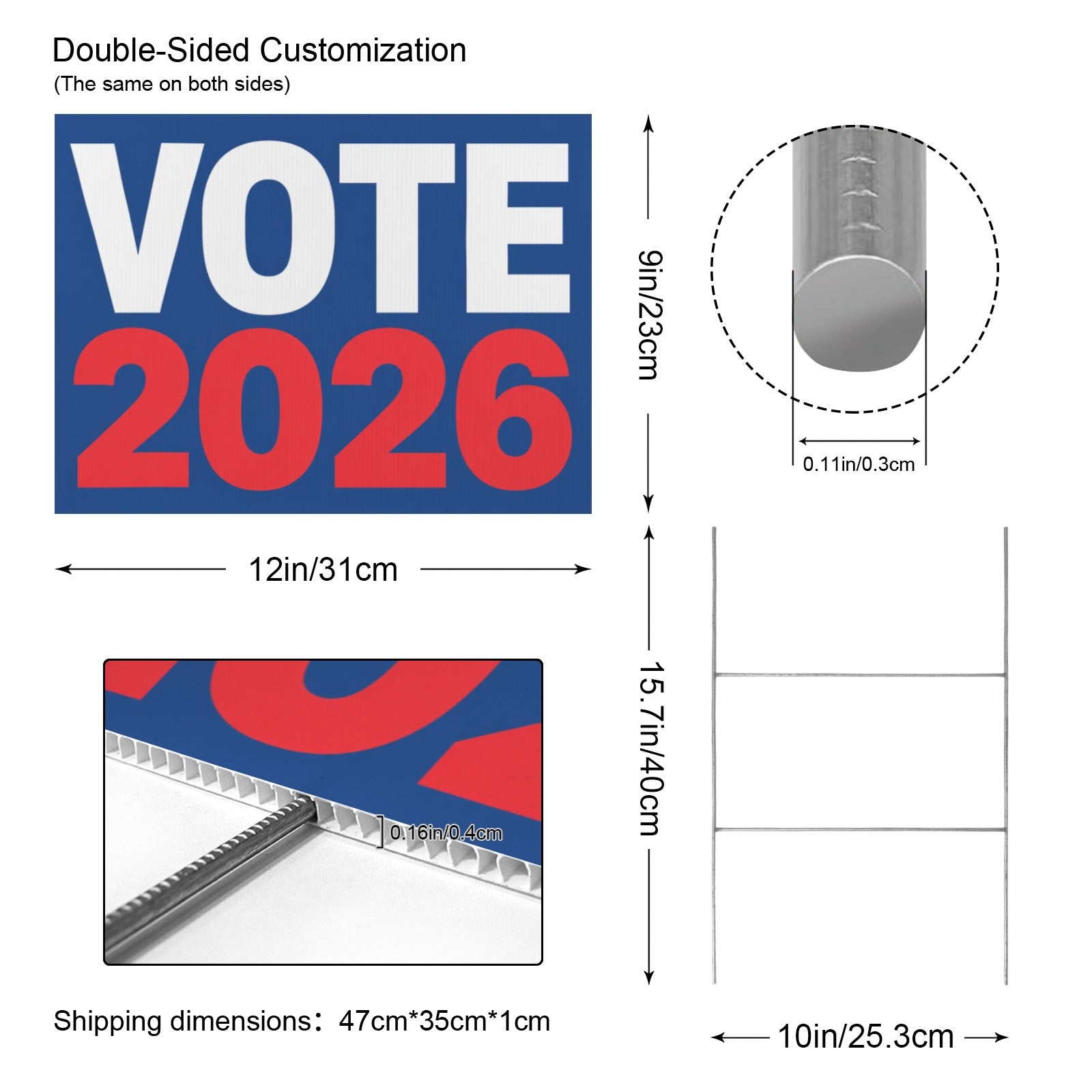 Get Out and Vote Burst 12 x 9 in House Sign