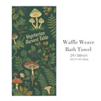 Vegetarian Harvest Table 29"x58" (QUE) Waffle Weave Bath Towel