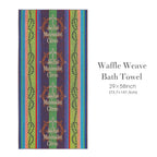 Joyful Maximalist Citrus 29"x58" (QUE) Waffle Weave Bath Towel