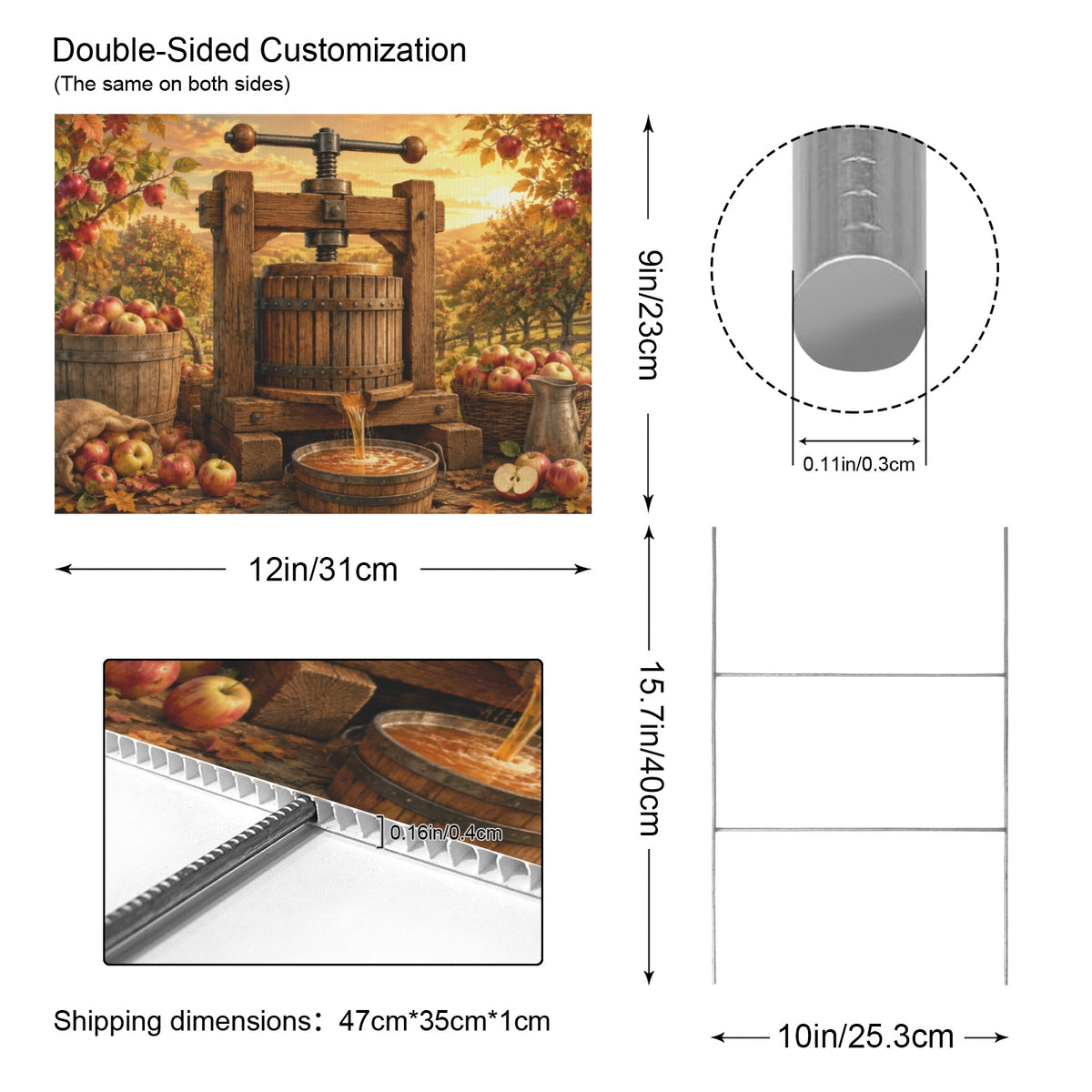 Rustic Apple Cider Press 12 x 9 in House Sign