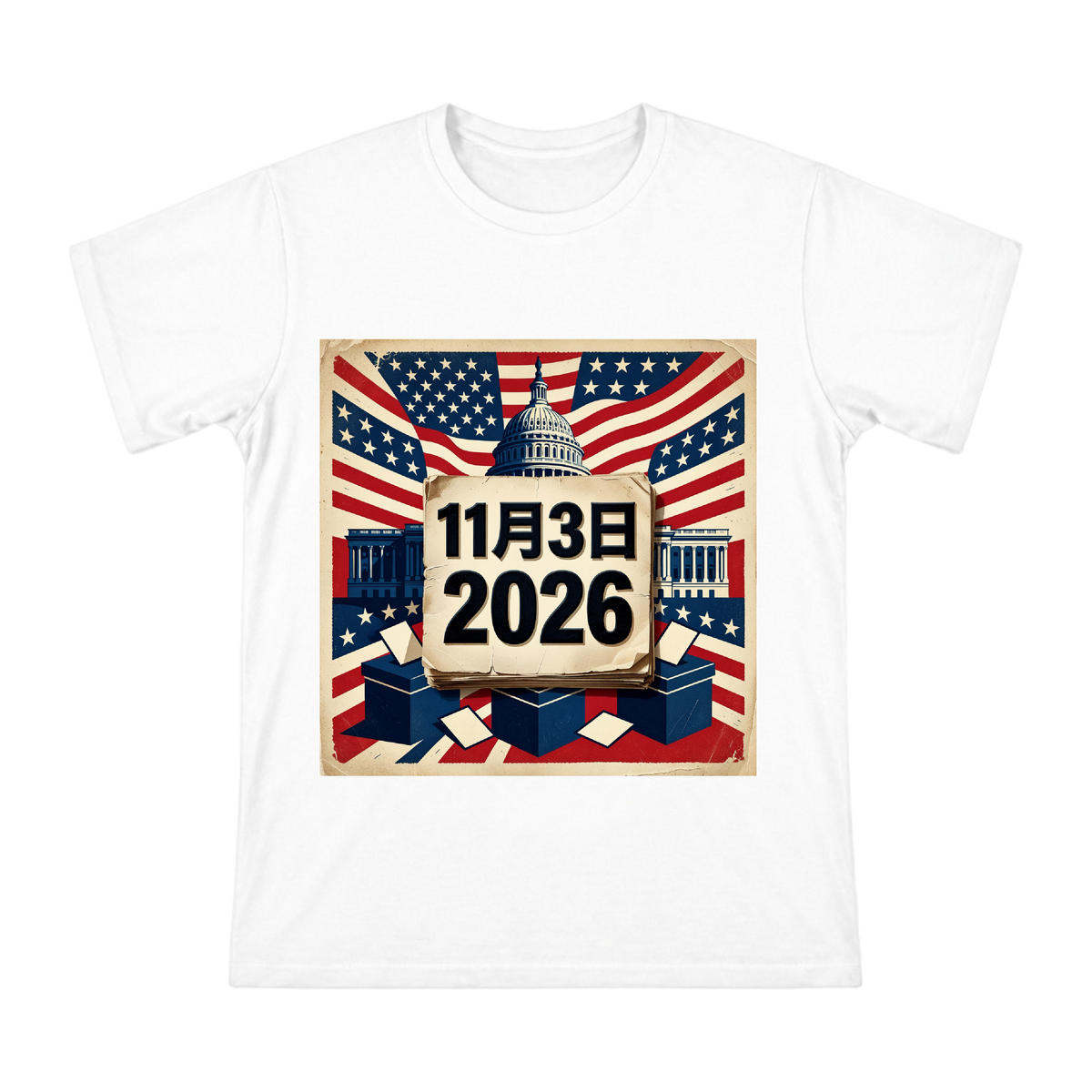 2026 Election Day Retro Calendar with Capitol Dome Men's Short Sleeve T-Shirt front [ai-pod:058a14fdaa1e78f32c49868ba3ba5bd6]