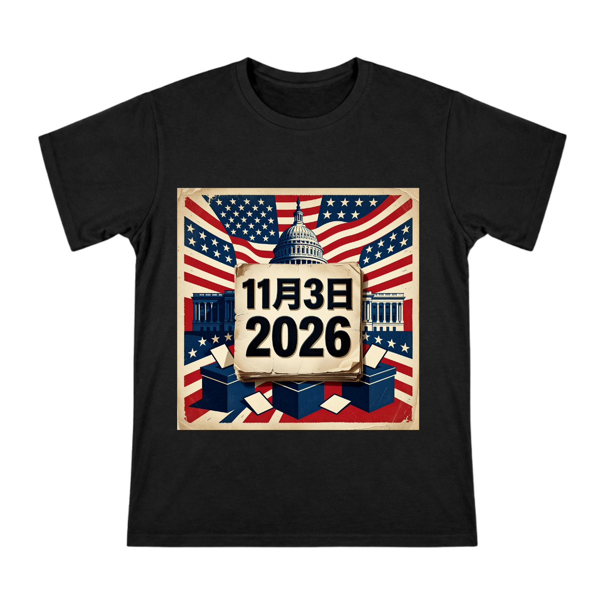 2026 Election Day Retro Calendar with Capitol Dome Men's Short Sleeve T-Shirt front [ai-pod:f00f4f4a04ca490e09eced1507b2c9fd]