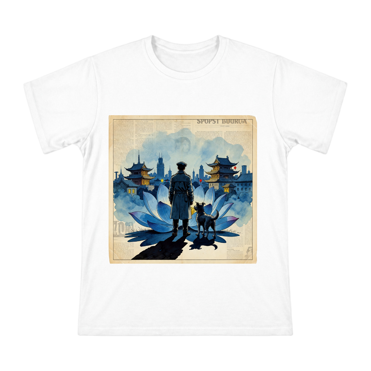 Vintage Comic Silhouette of Man and Dog on Men's Short Sleeve T-Shirt front [ai-pod:e39fc9e5543499dad1c4c37e47b0b071]