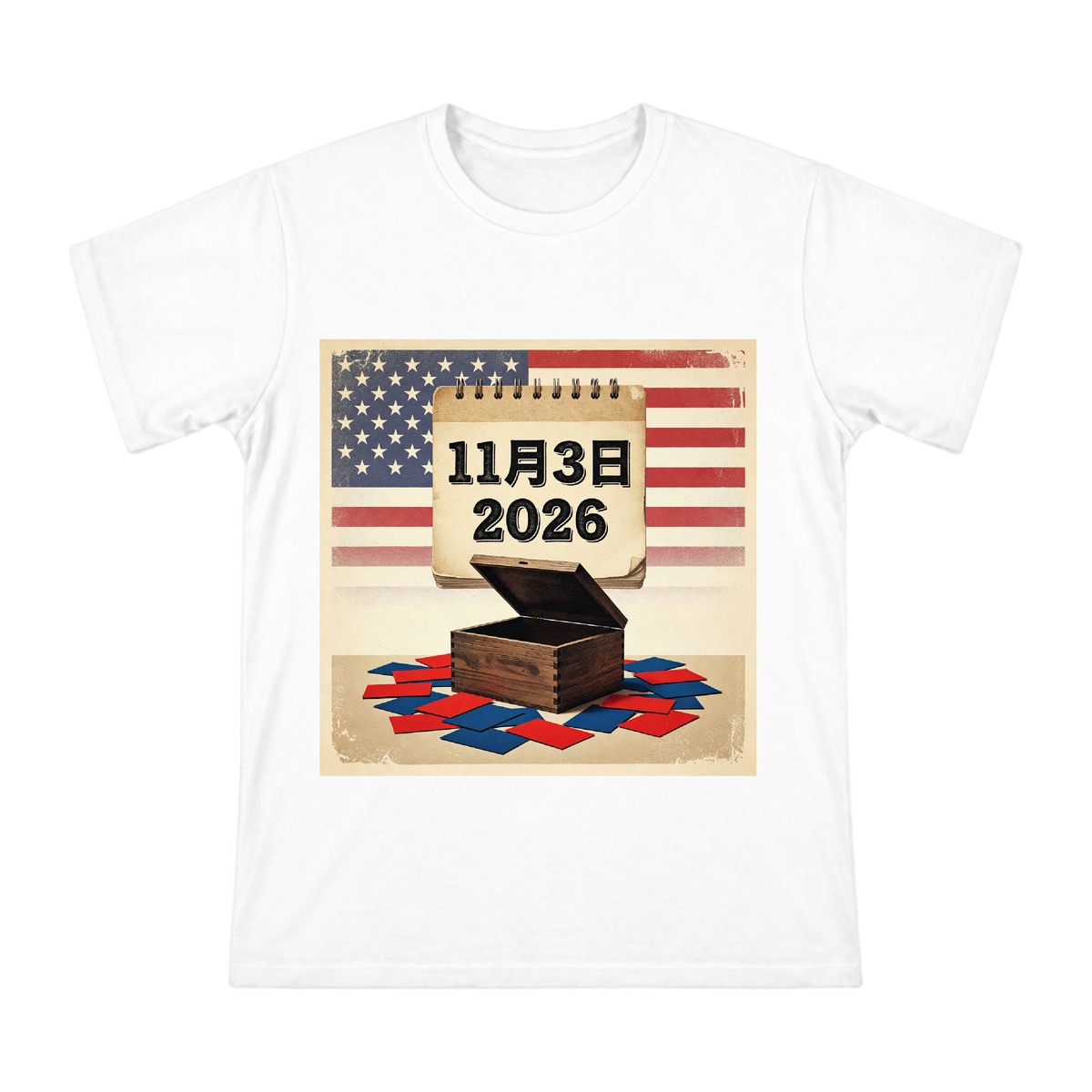 Vintage 2026 Election Calendar and Wooden Ballot Box Men's Cotton T-Shirt front [ai-pod:cdcbe134bd6d529c070d13273c9afae8]