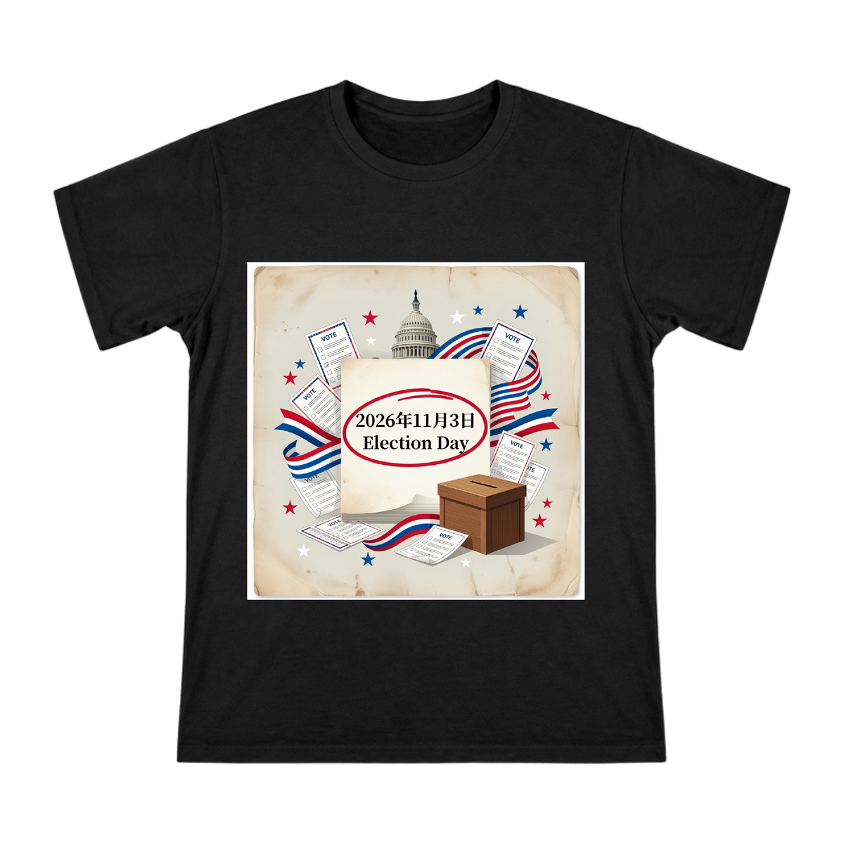2026 Election Day Vintage Calendar US Democracy Print Men's Short Sleeve T-Shirt front [ai-pod:6205163a42d4afb8db3ce063d8832c53]