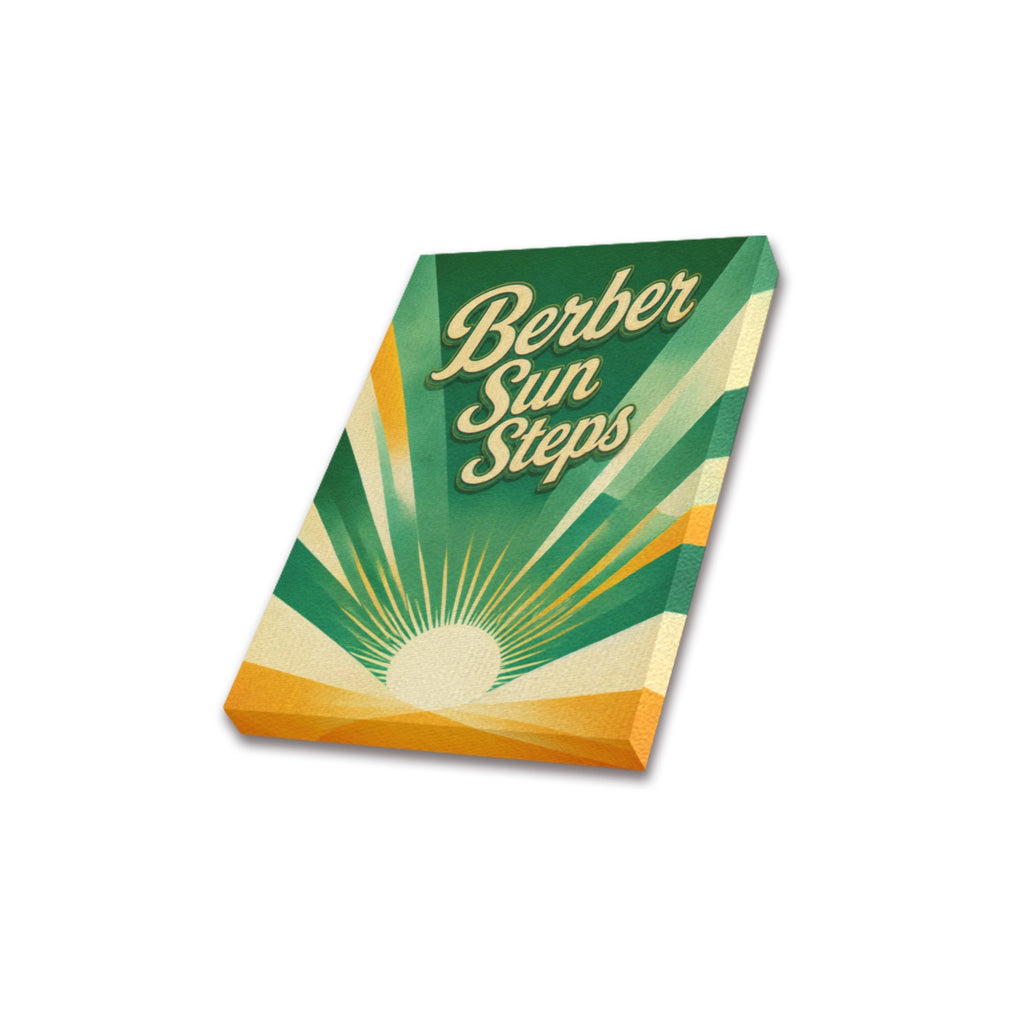 Berber Sun Steps Frame Canvas Print 8"x10"