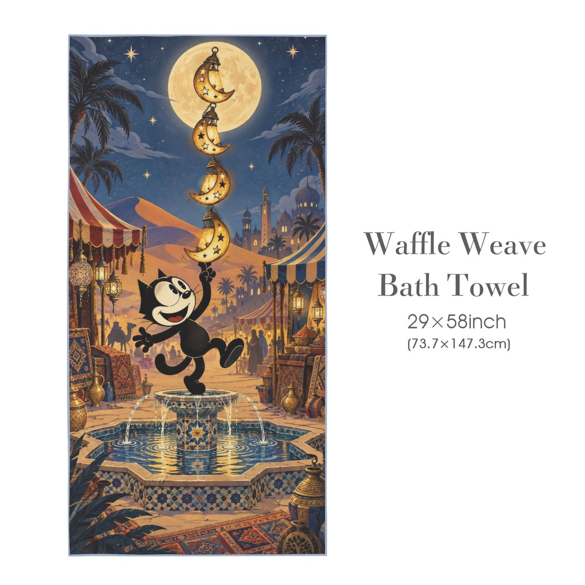 Felix Desert Moon Lanterns 29"x58" (QUE) Waffle Weave Bath Towel